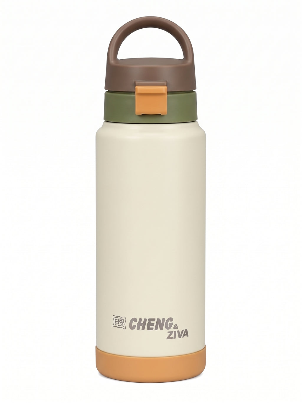 GO Amarillo Degrade Verde | 710 ml