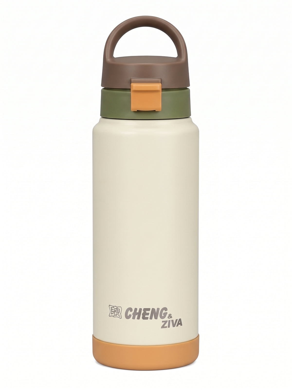 GO Amarillo Degrade Verde | 710 ml
