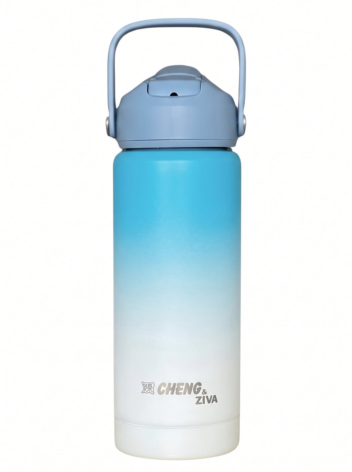 MIZU Azul Degrade Blanco | 535 ml