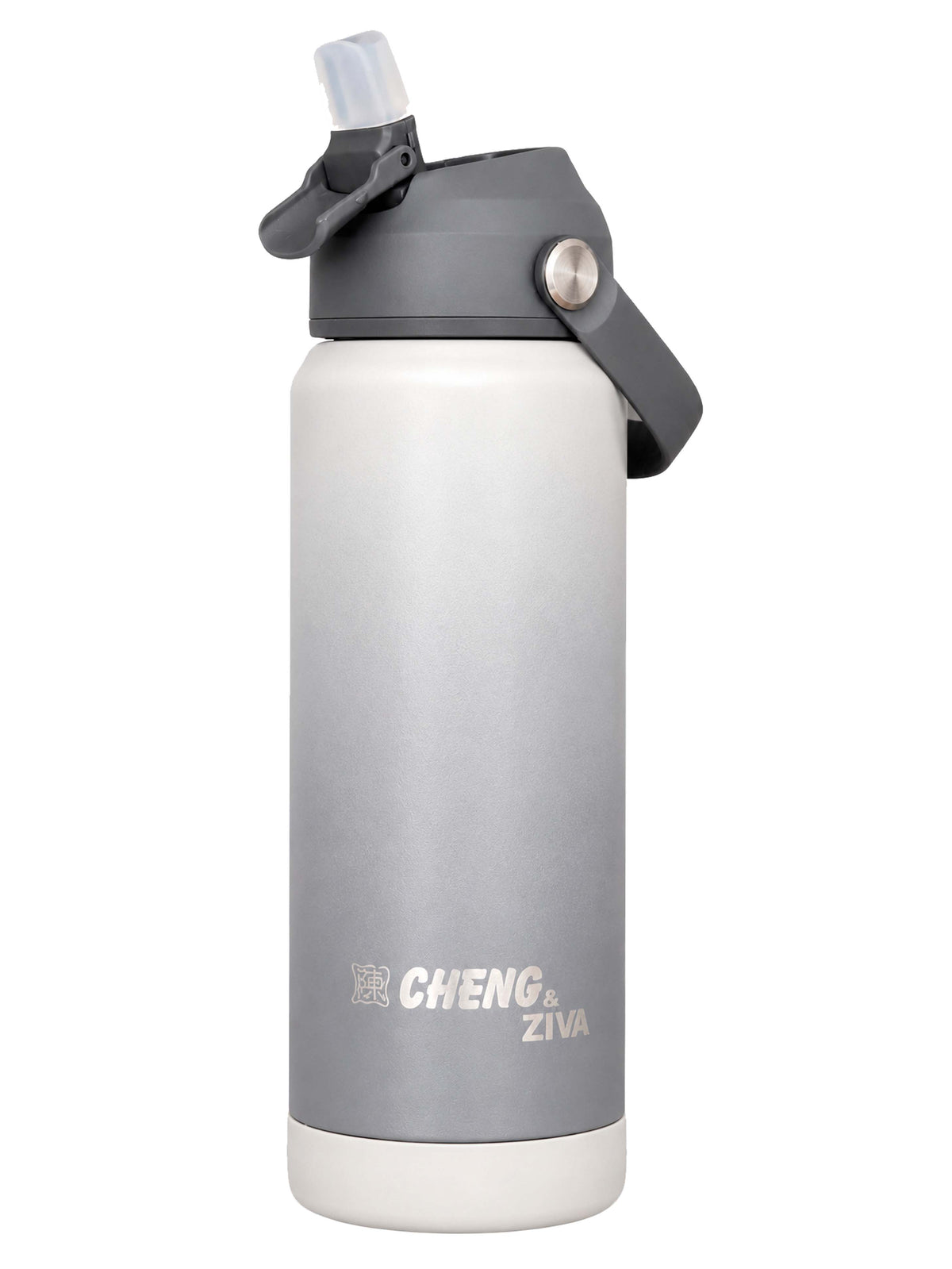 MIZU  Gris Degrade blanco | 710 ml