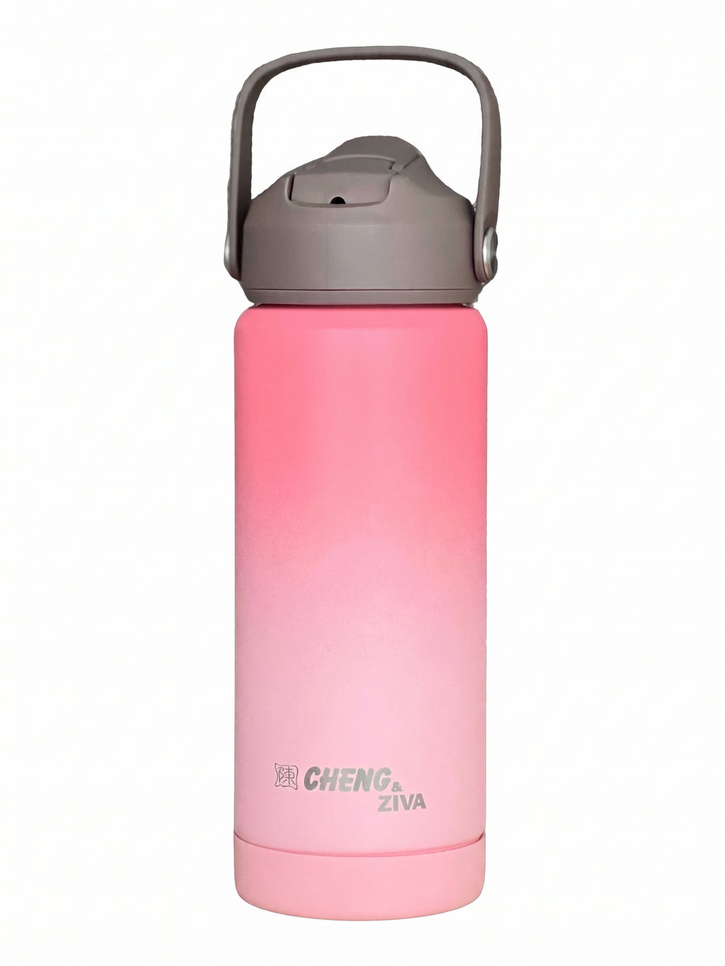 MIZU Rosado Guayaba | 535 ml