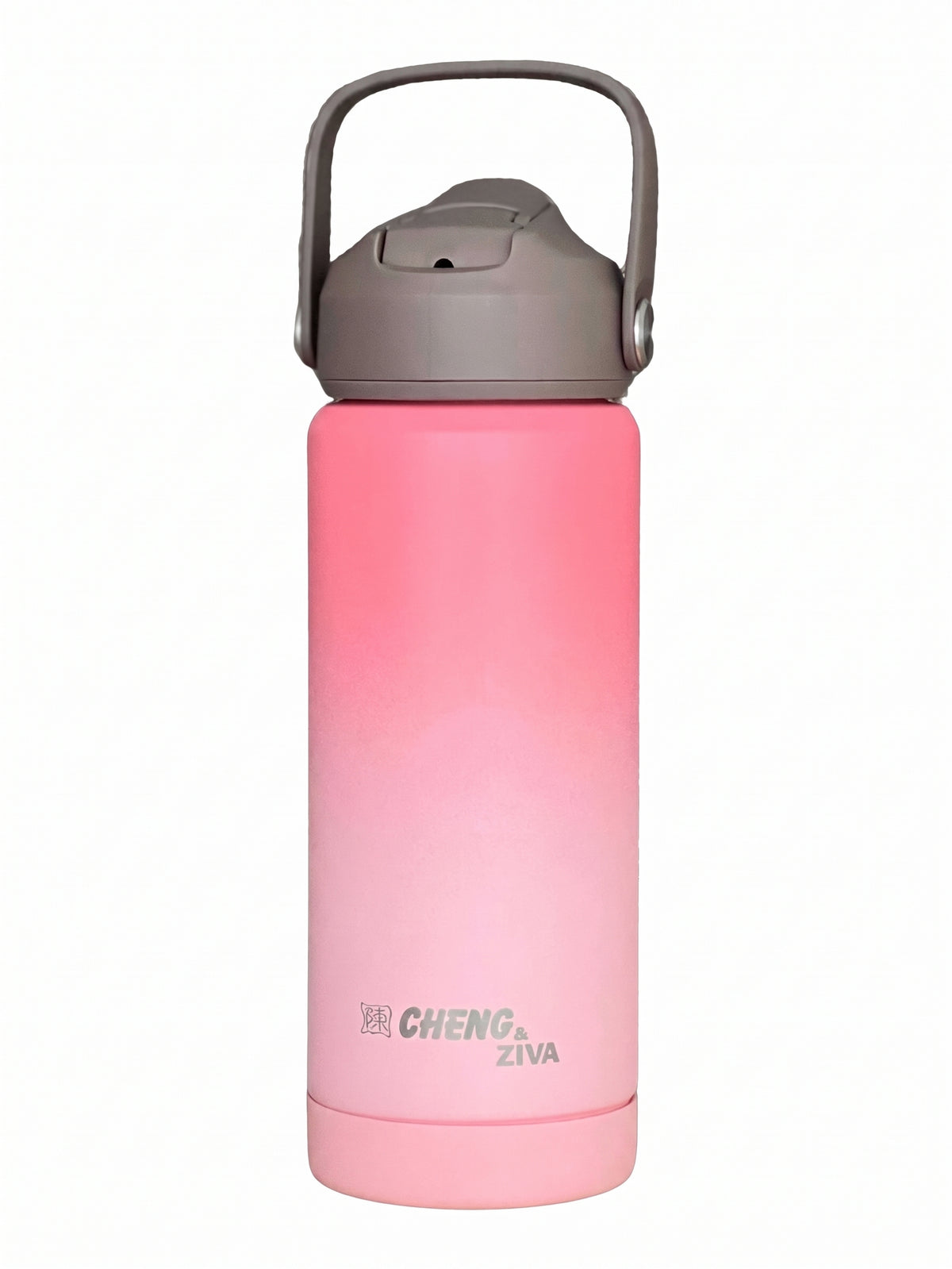 MIZU Rosado Guayaba | 535 ml