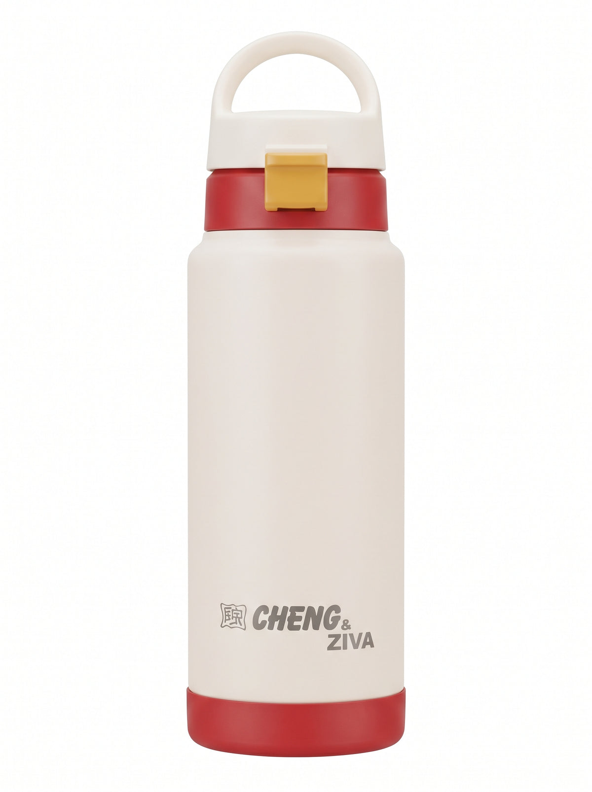 GO Beige Degrade Rojo | 710 ml